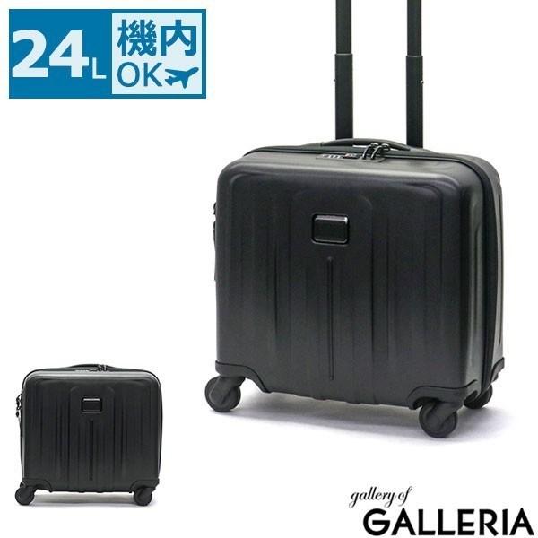 直販超安い スーツケース　キャリー ケース　TUMI トラベルバッグ