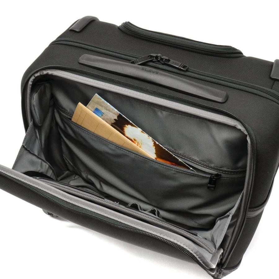 TUMI（トゥミ） 正規品5年保証 スーツケース TUMI Alpha3 アルファ3