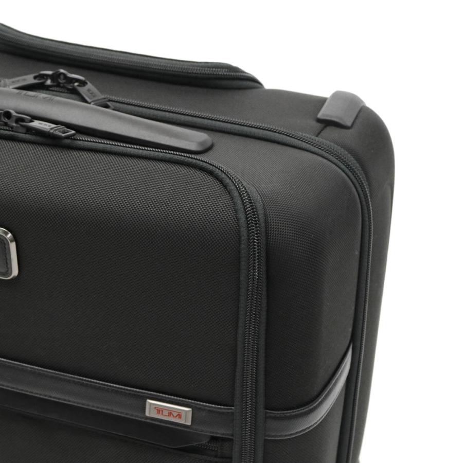 TUMI（トゥミ） 正規品5年保証 スーツケース TUMI Alpha3 アルファ3