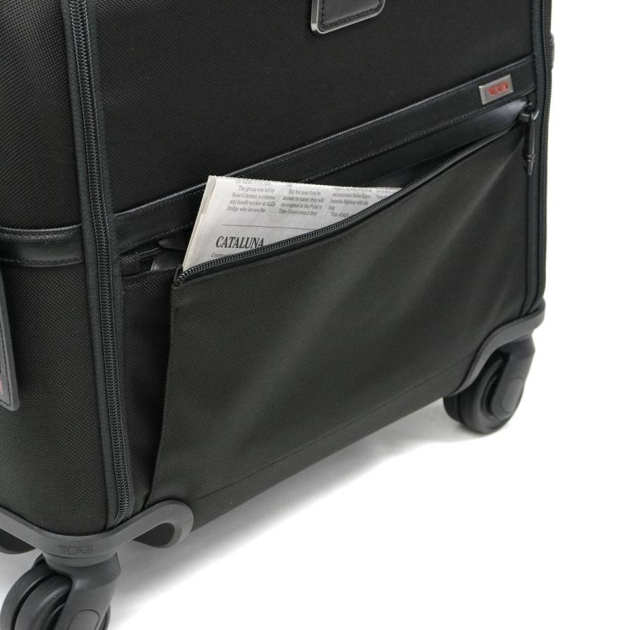 TUMI（トゥミ） 正規品5年保証 スーツケース TUMI Alpha3 アルファ3