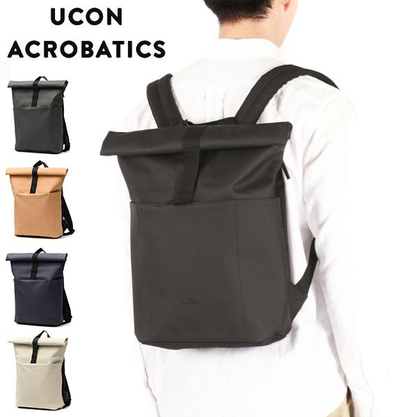 最大50%★2/15限定 ユーコンアクロバティックス リュック UCON ACROBATICS 防水 B4 12L Louts Hajo Mini Backpack HAJOMINI | UCON ACROBATICS