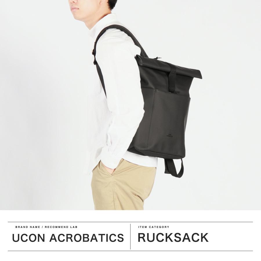 最大50%★2/15限定 ユーコンアクロバティックス リュック UCON ACROBATICS 防水 B4 12L Louts Hajo Mini Backpack HAJOMINI | UCON ACROBATICS | 06