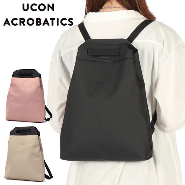 最大51%★2/17迄 ユーコンアクロバティックス バックパック リュック レディース 防水 UCON ACROBATICS トート ショルダー 軽い 3WAY B5 8L Lotus Una Bag | UCON ACROBATICS