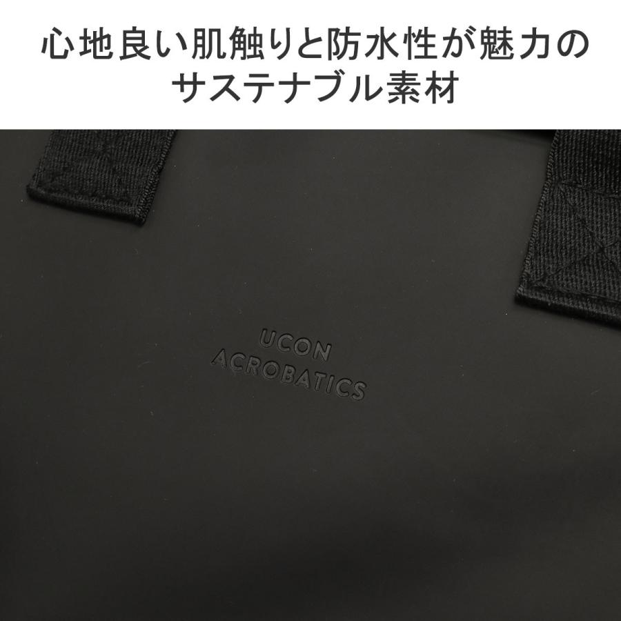 最大51%★土日限定 ユーコンアクロバティックス トートバッグ リュック メンズ レディース UCON ACROBATICS 軽量 通勤 2WAY 防水 ファスナー Lotus Eliza Bag | UCON ACROBATICS | 11