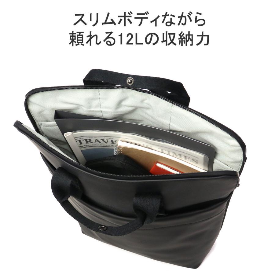 最大51%★土日限定 ユーコンアクロバティックス リュック メンズ レディース 通学 通勤 UCON ACROBATICS ビジネス 防水 薄型 旅行 A4 Masao Medium Backpack | UCON ACROBATICS | 11