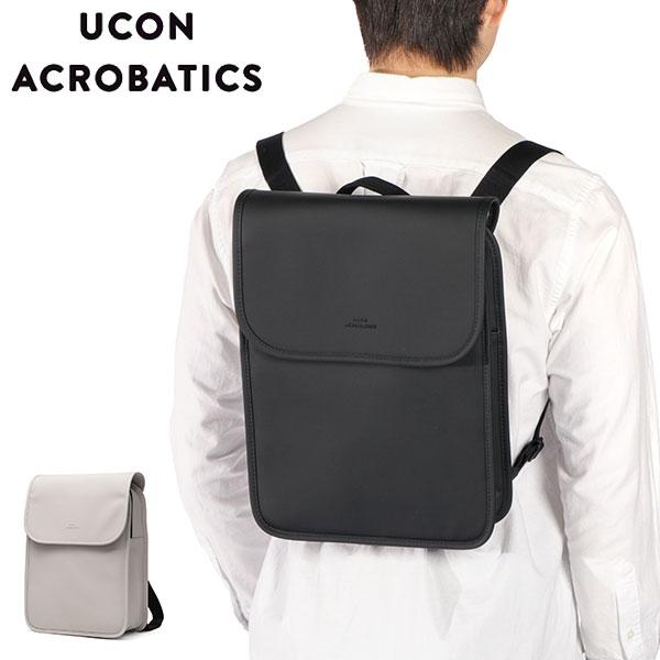最大51%★2/17迄 ユーコンアクロバティックス リュック メンズ レディース ブランド UCON ACROBATICS 小さめ おしゃれ 通勤 軽量 大人 ADINAMINI | UCON ACROBATICS