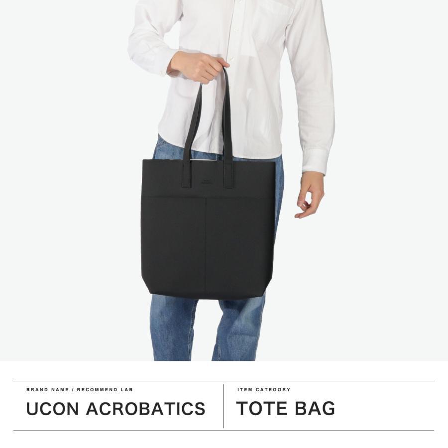 最大51%★土日限定 ユーコンアクロバティックス トートバッグ メンズ レディース 大きめ ブランド UCON ACROBATICS 縦型 大容量 軽量 軽い 通勤 NOAH | UCON ACROBATICS | 02
