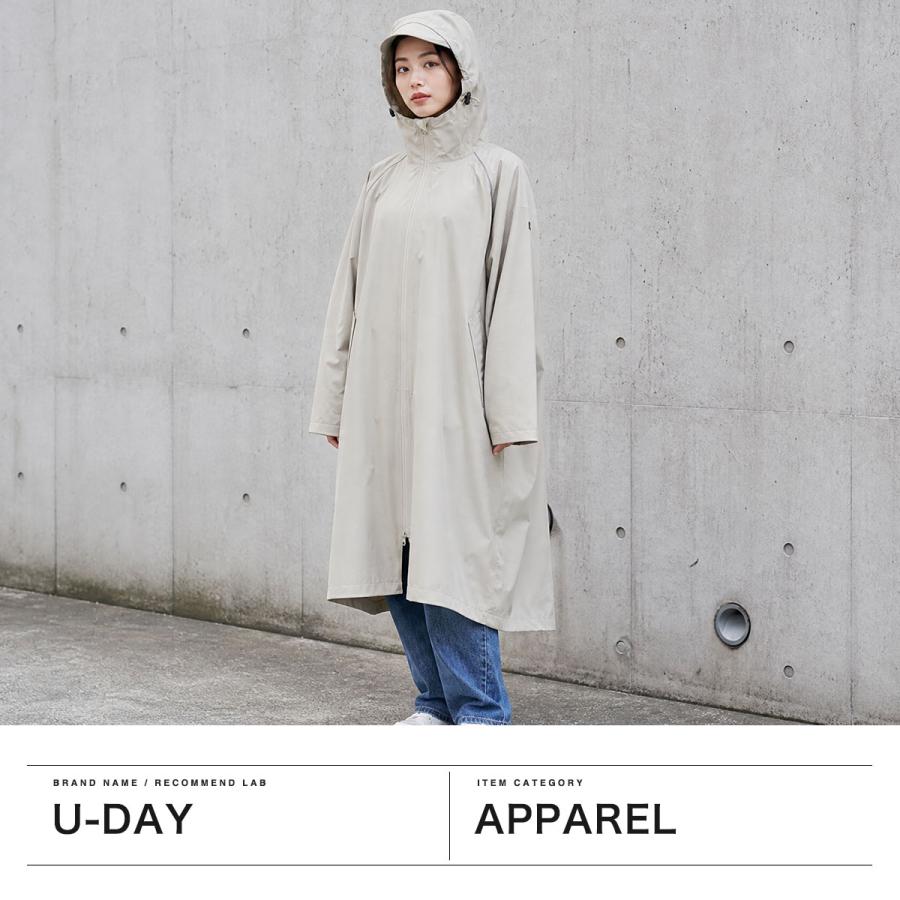 U-DAY 最大50%☆10/11限定 レインコート メンズ レディース ユーデイ