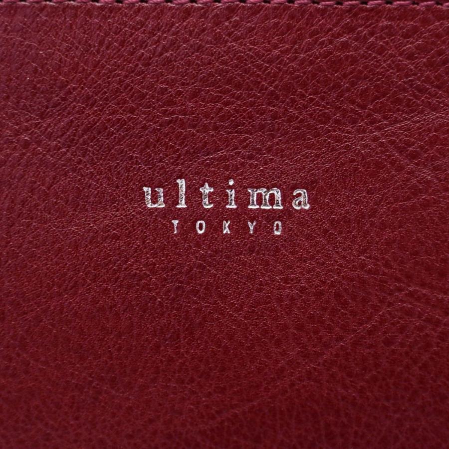 ultima TOKYO（ウルティマトーキョー） 最大51%☆7/20迄 クラッチ