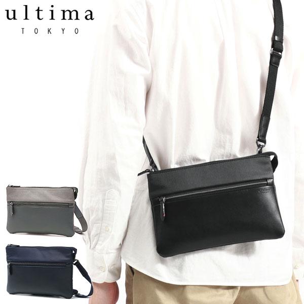 ultima TOKYO（ウルティマトーキョー） 最大50%☆10/7限定 ショルダー