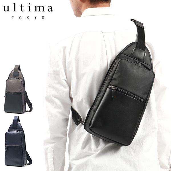 ultima TOKYO（ウルティマトーキョー） 最大50%☆10/11限定 ボディ 