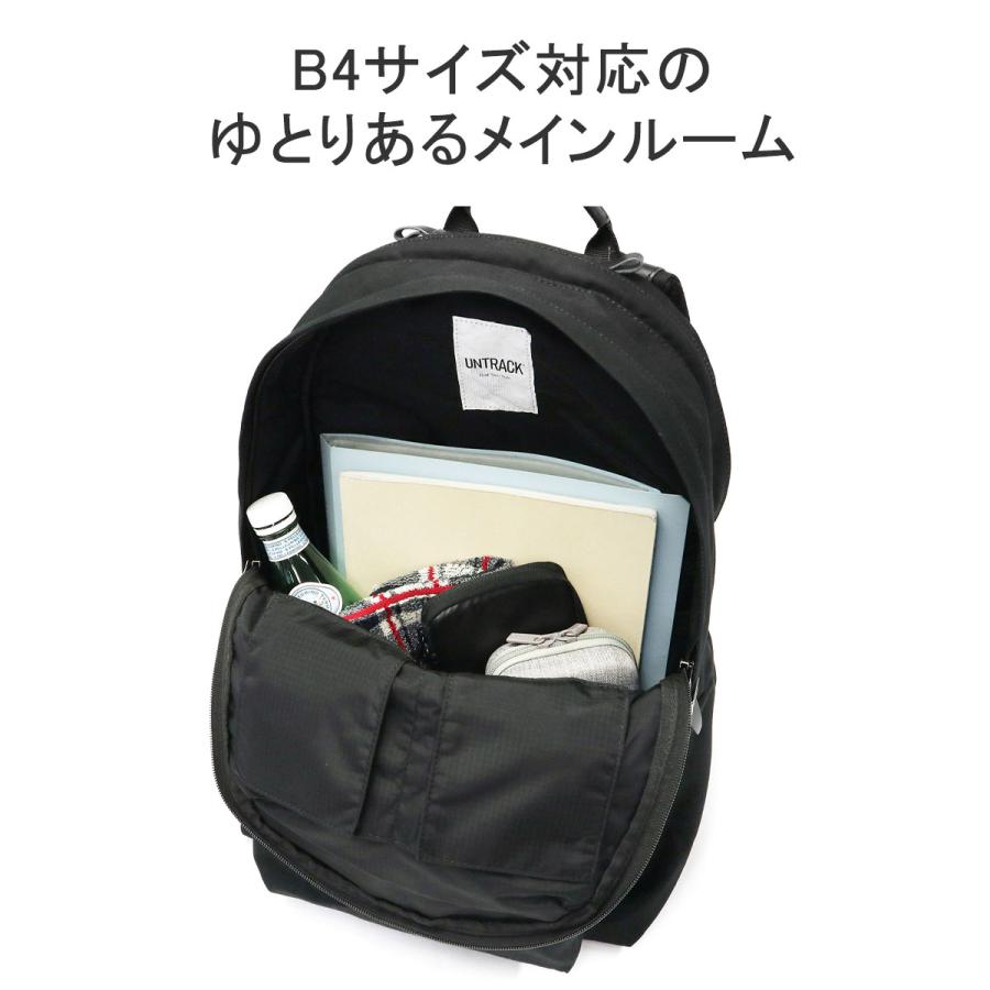 セール30%OFF アントラック リュック メンズ 通勤 通学 大容量 UNTRACK デイパック バックパック 大きめ おしゃれ 軽量 A4 24L PC 2層 旅行 撥水 60027 爆買_10