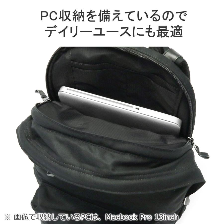 セール30%OFF アントラック リュック メンズ 通勤 通学 大容量 UNTRACK デイパック バックパック 大きめ おしゃれ 軽量 A4 24L PC 2層 旅行 撥水 60027 爆買_11