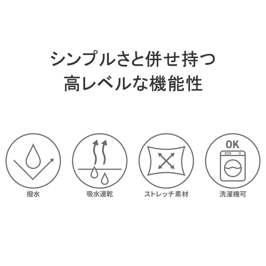 トップス UT-A3b | Flex Shirts Stand 60079 UNTRACK セール30%OFF アントラック シャツ メンズ 長袖