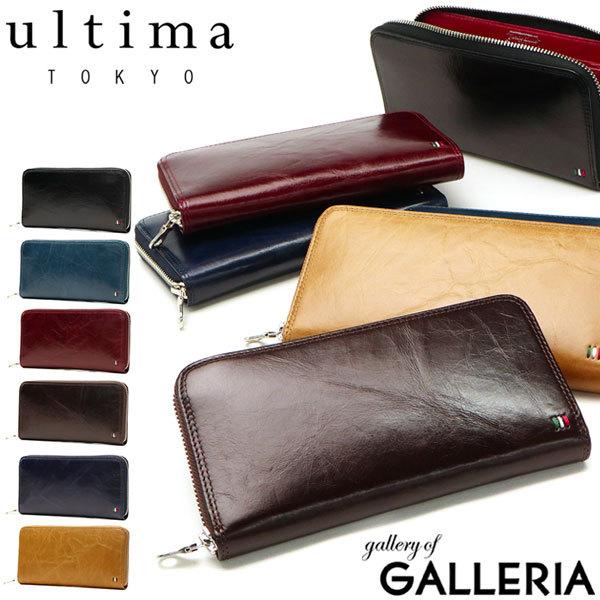 朴堂 茶掛軸 円相 横 茶道具 Amazon.co.jp: 茶道具 書 掛軸 横物 「 朴