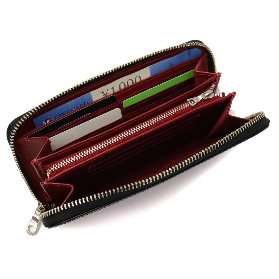 ultima TOKYO（ウルティマトーキョー） 最大51%☆1/1.4限定 財布