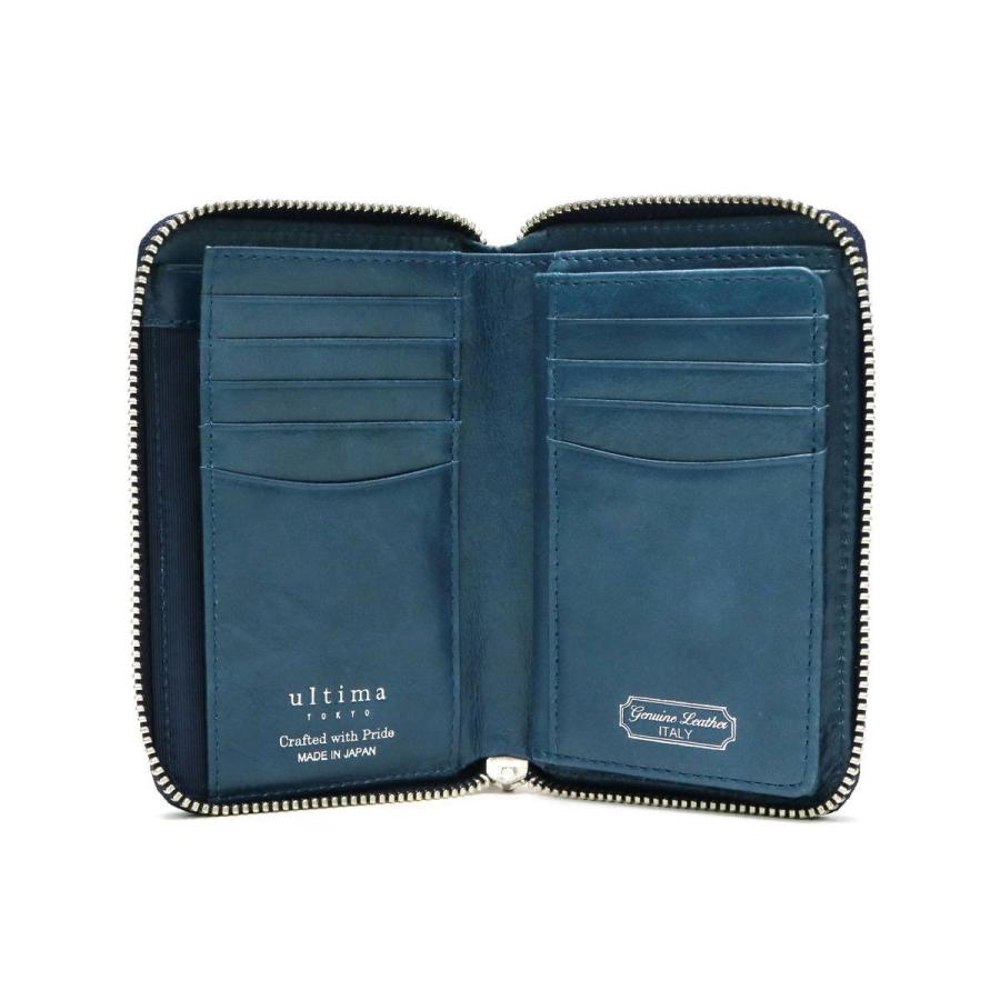 ultima TOKYO（ウルティマトーキョー） 最大51%☆1/13限定 財布 ゼウス