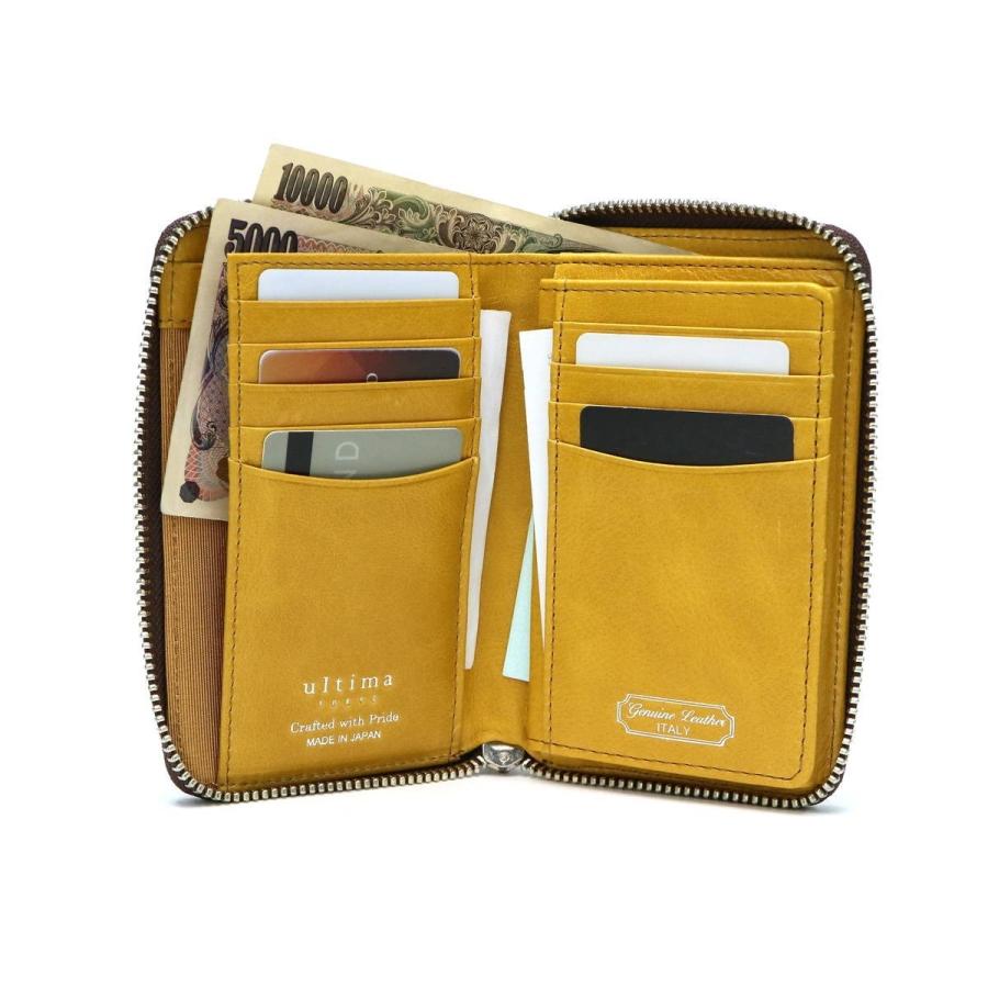 ultima TOKYO（ウルティマトーキョー） 最大51%☆1/13限定 財布 ゼウス