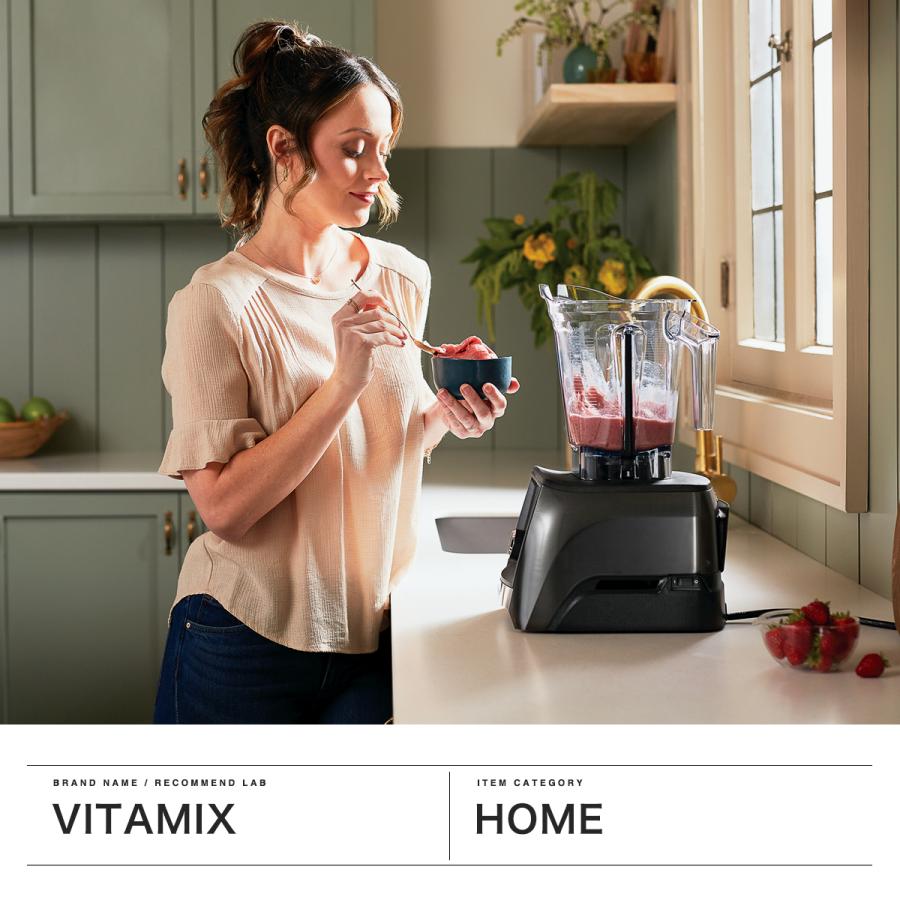 Vitamix（バイタミックス） 最大52%☆9/13迄 正規品10年保証 ミキサー
