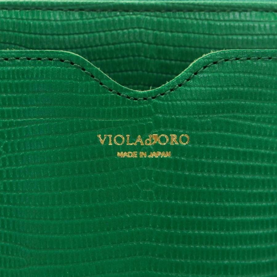 VIOLAd