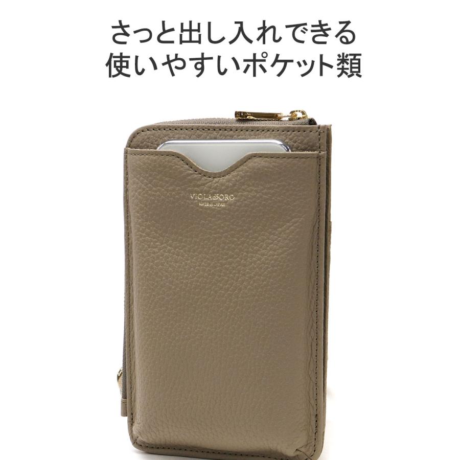 りぅ様　オーダーポシェット VIOLAd'ORO（ヴィオラドーロ） 最大41%☆9/17限定 正規品 スマホ