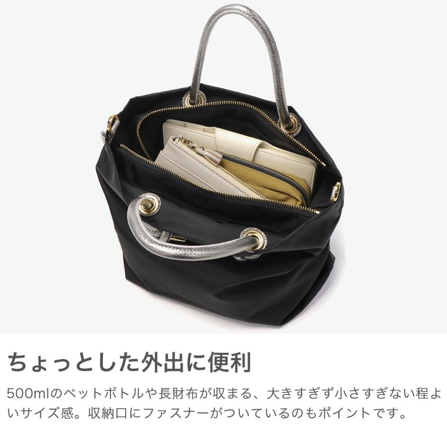 VIOLAd'ORO（ヴィオラドーロ） 最大42%☆5/3限定 正規品 トートバッグ