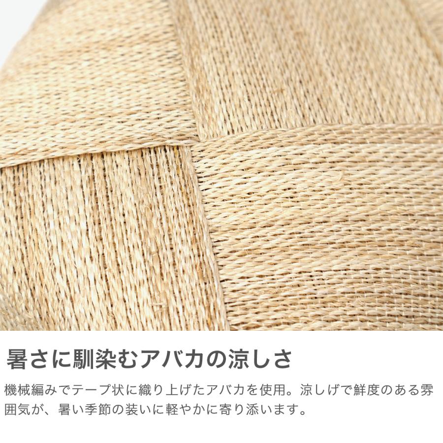 最大42%★6/4限定 正規品 ヴィオラドーロ かごバッグ レディース VIOLAd'ORO トート 軽量 小さめ 本革 MIRO アバカ レザーコンビ メッシュトート V-8894_4