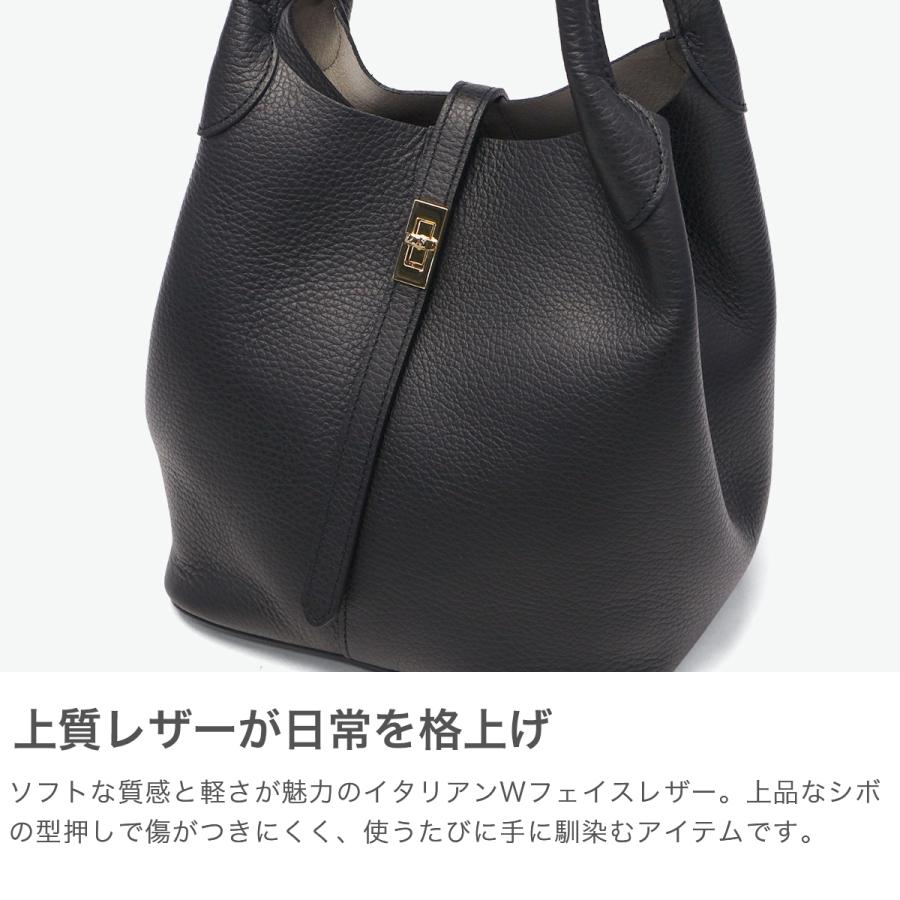 VIOLAd'ORO（ヴィオラドーロ） 最大44%☆8/2迄 正規品 トートバッグ 本