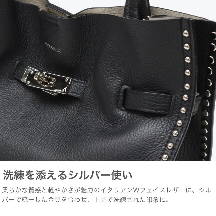 最大41%★5/25限定 正規品 ヴィオラドーロ トートバッグ レディース 小さめ VIOLAd'ORO バッグ トート A5 Mサイズ 2WAY ショルダー 本革 牛革 MIRO V-8993の画像