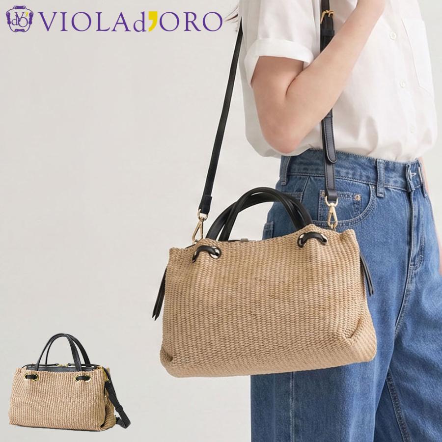 【即日発送】VIOLADORO かごバッグ ショルダーバッグ VIOLAd'ORO（ヴィオラドーロ） 最大42%☆6/7〜 正規品 かごバッグ