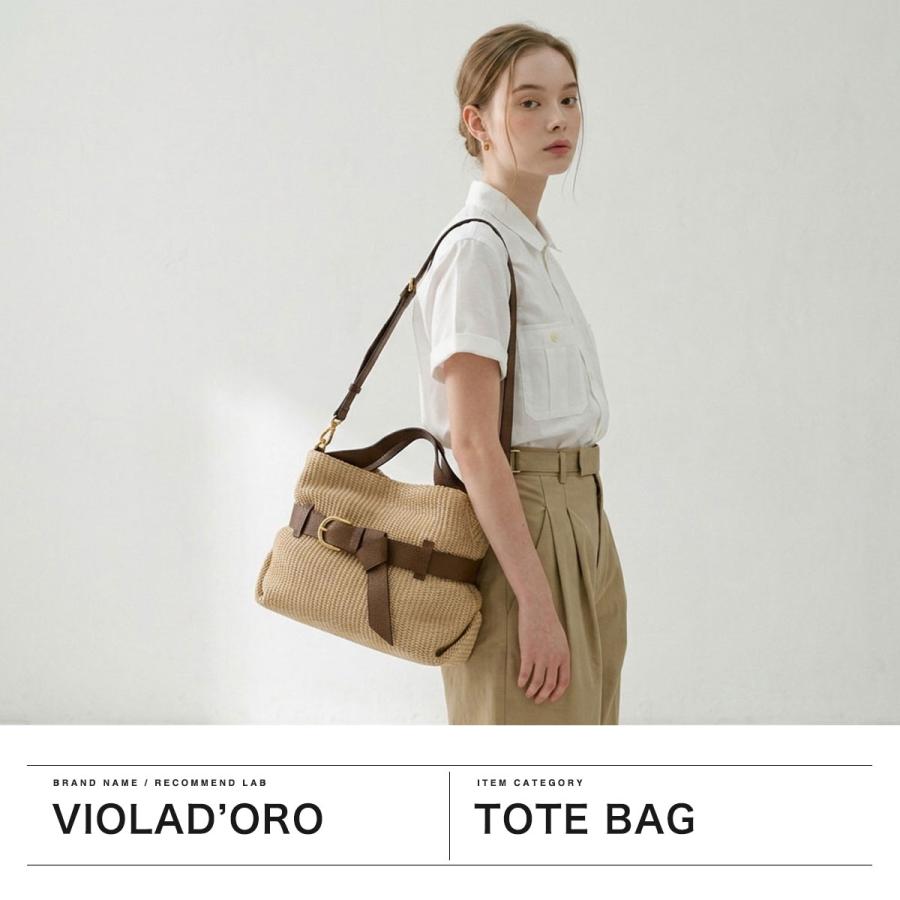VIOLAd'ORO（ヴィオラドーロ） 最大40%☆10/5限定 正規品 かごバッグ
