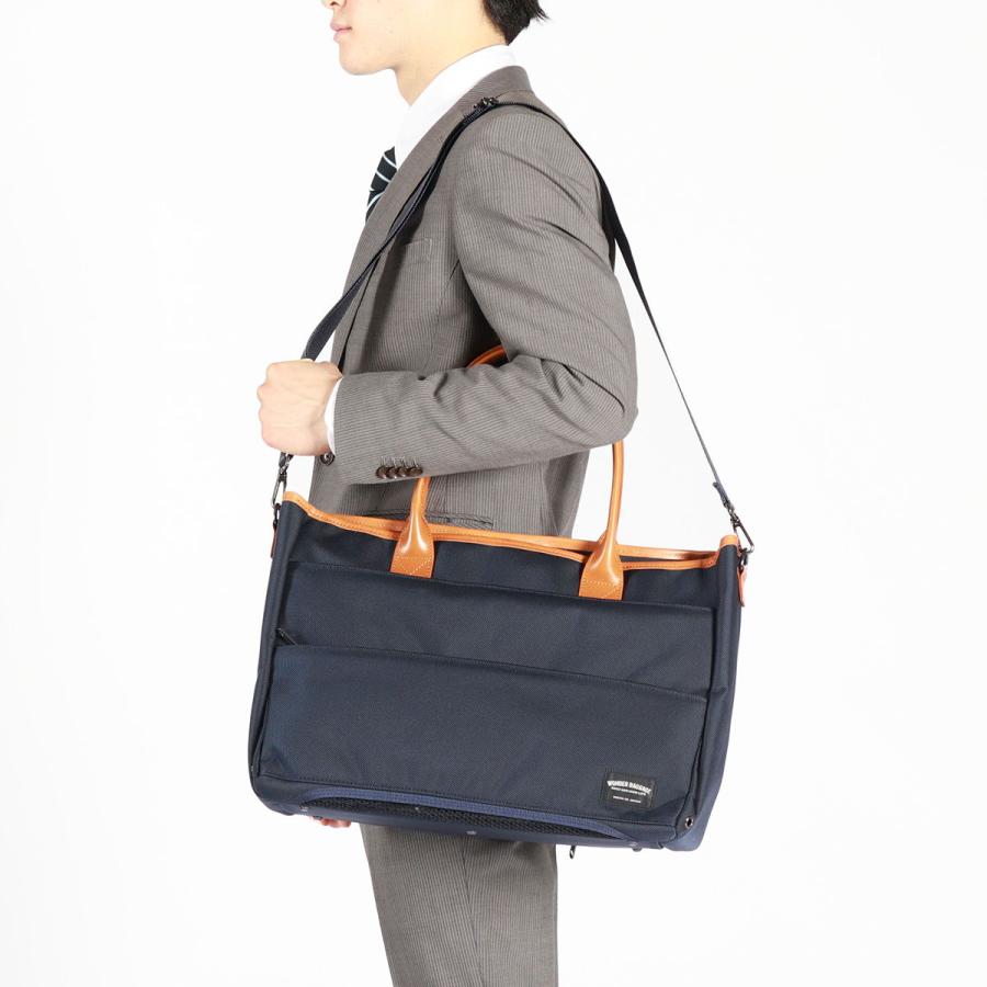 WONDER BAGGAGE（ワンダーバゲージ） 最大53%☆6/21迄 正規品2年保証