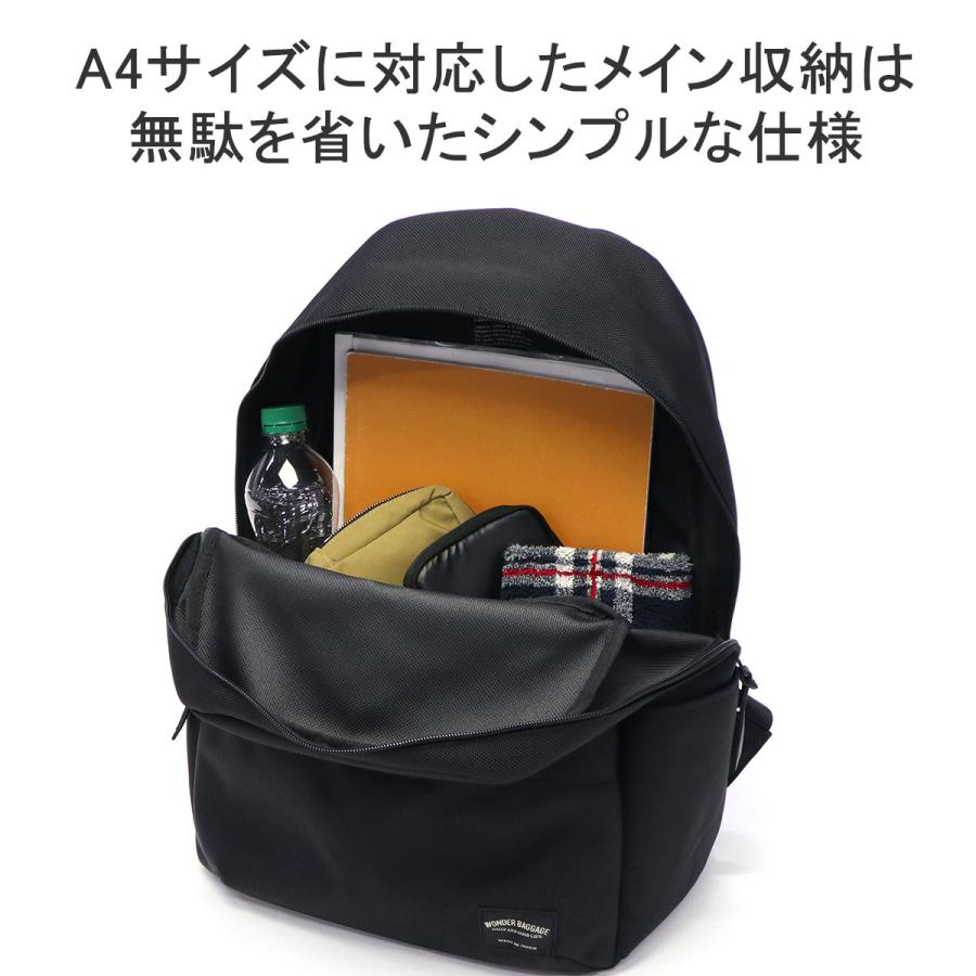 最大50%★1/25限定 正規品2年保証 ワンダーバゲージ リュック メンズ レディース 大きめ 通学 おしゃれ WONDER BAGGAGE デイパック 通勤 軽量 黒 A4 WB-G-022