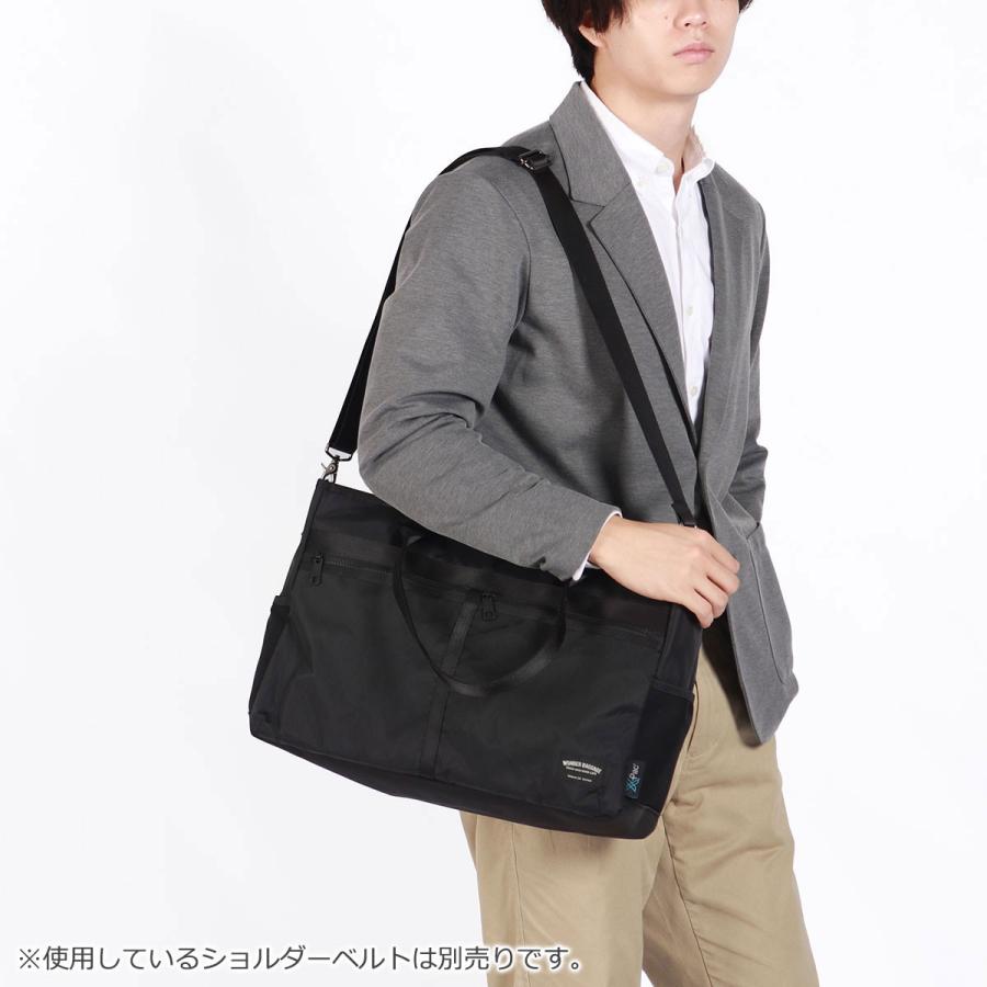 WONDER BAGGAGE（ワンダーバゲージ） 正規品2年保証 トートバッグ