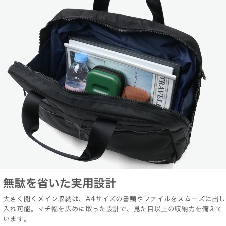 最大51%★5/24限定 正規品2年保証 ワンダーバゲージ ブリーフケース ビジネスバッグ メンズ ナイロン A4 バリスティックナイロン ACTIVATE BRIEF ZWB-G-032の画像