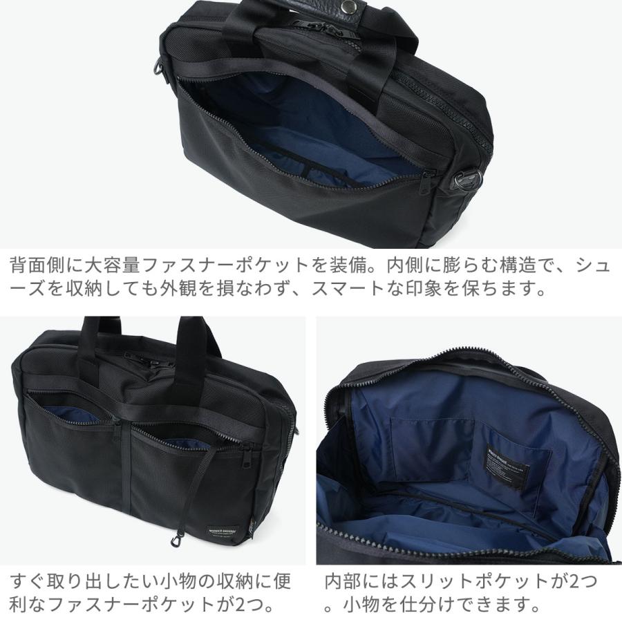 最大51%★5/24限定 正規品2年保証 ワンダーバゲージ ブリーフケース ビジネスバッグ メンズ ナイロン A4 バリスティックナイロン ACTIVATE BRIEF ZWB-G-032の画像