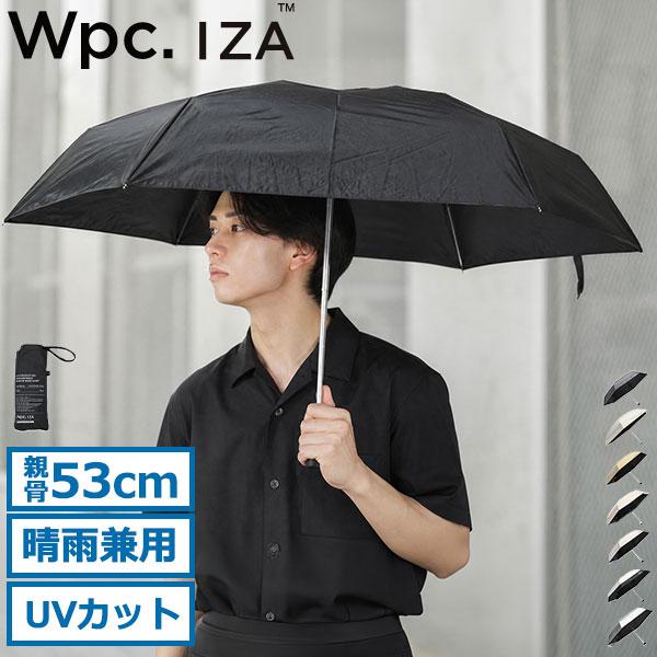 Wpc. 折りたたみ傘 メンズ レディース 晴雨兼用 軽量 ダブリュピーシー