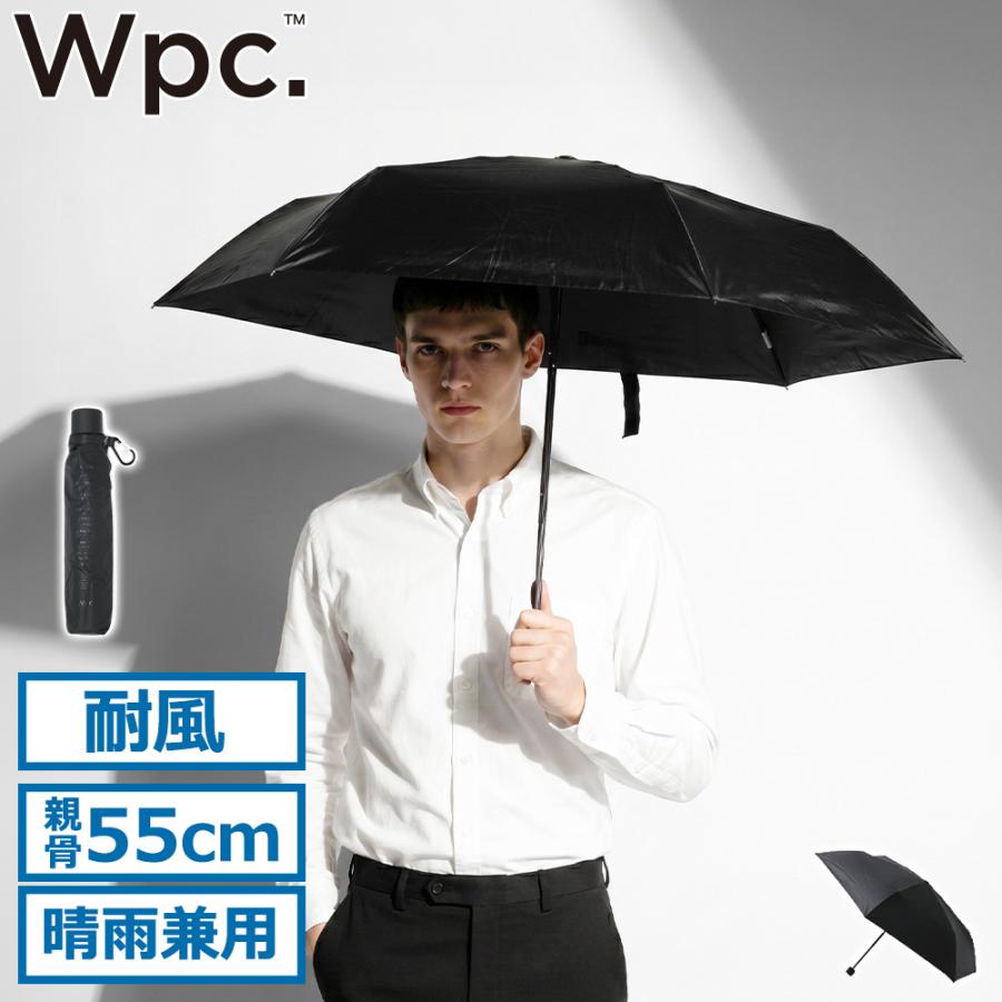 Wpc. 最大50%☆9/29限定 折りたたみ傘 メンズ レディース 晴雨兼用