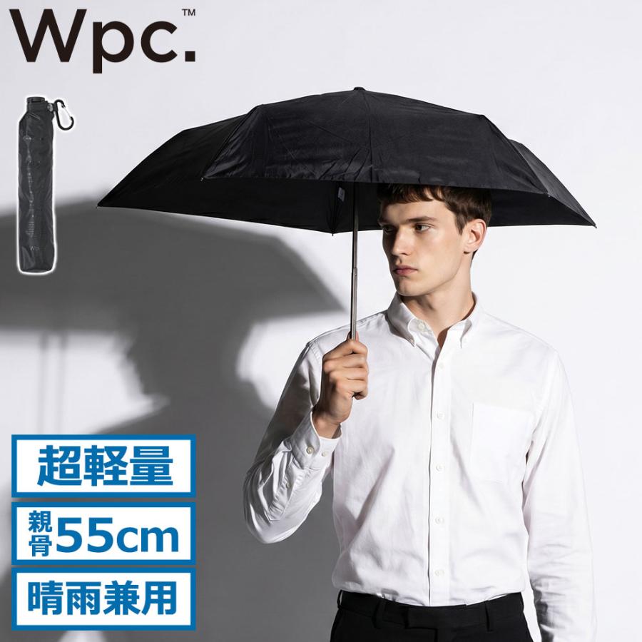 Wpc. 最大42%☆6/8迄 折りたたみ傘 軽量 メンズ レディース 晴雨兼用