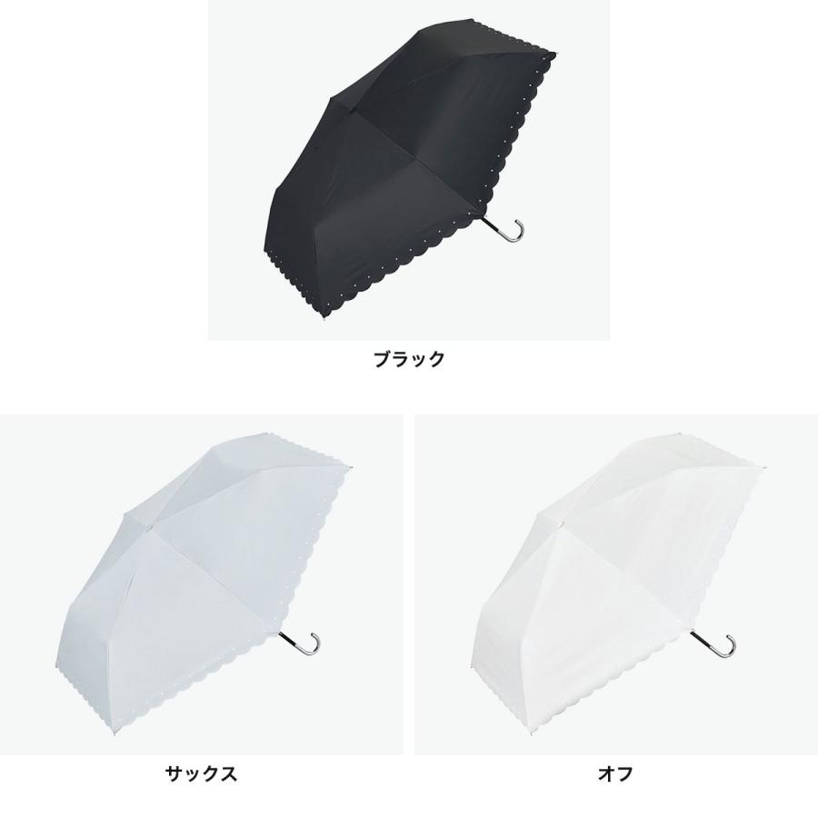 Wpc. 最大55%☆10/15〜 折りたたみ傘 晴雨兼用 レディース ダブリュ