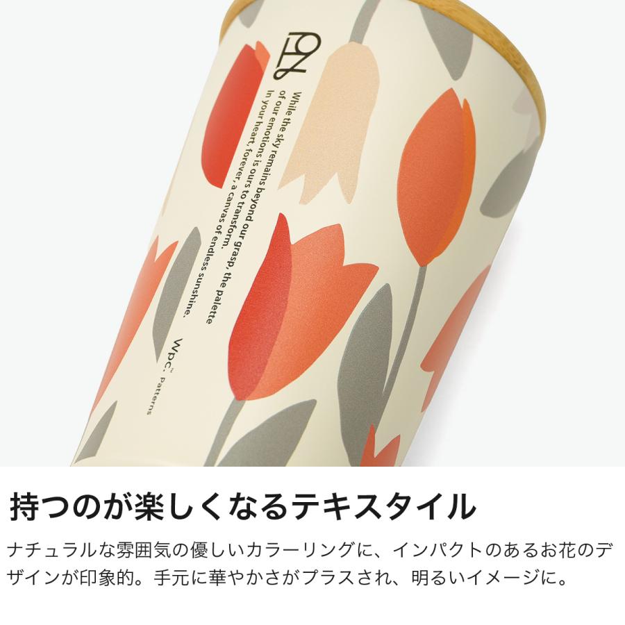 Wpc. 最大41%☆9/29限定 タンブラー 蓋つき 持ち運び ダブリュピーシー
