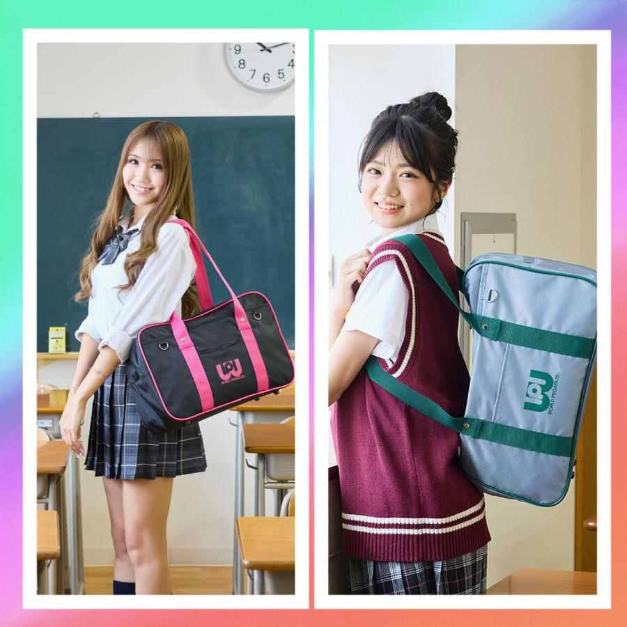 最大51%☆5/7限定 正規取扱店 ワールドペガサス スクールバッグ 高校生