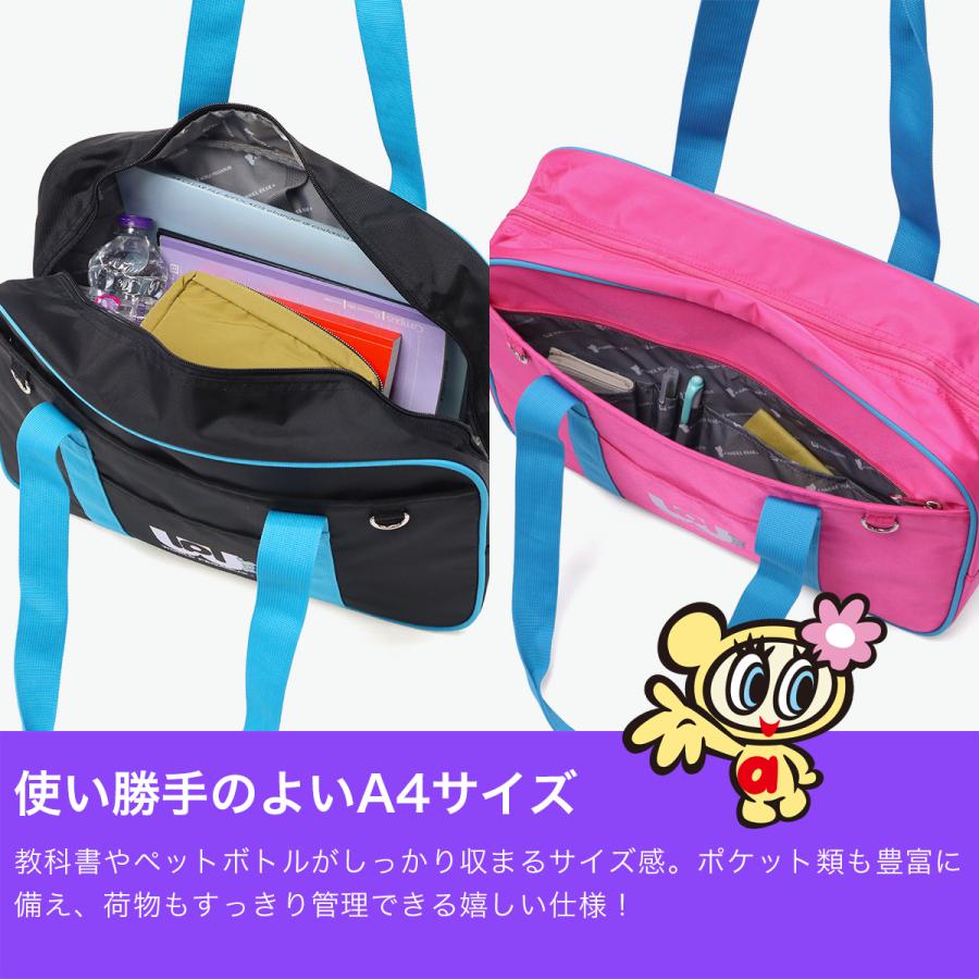 最大42%☆9/25限定 正規取扱店 ワールドペガサス スクールバッグ ANGEL