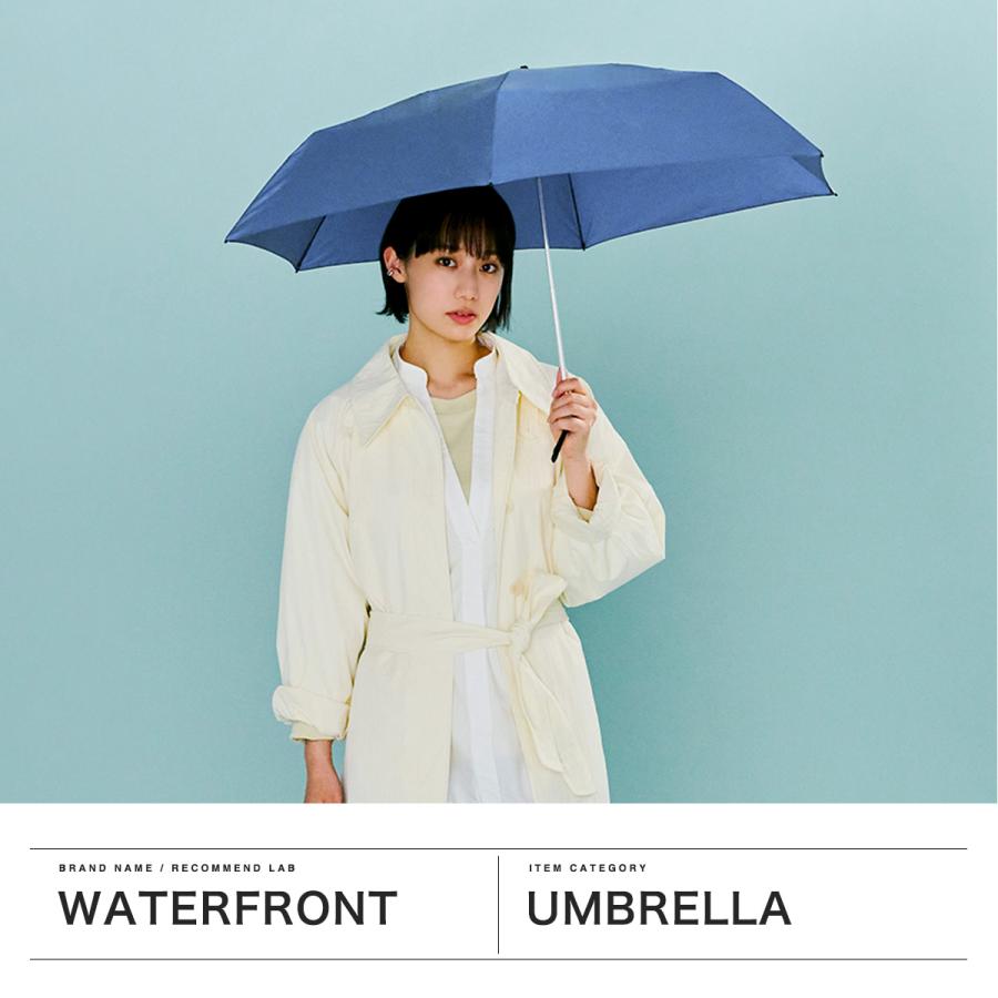 Waterfront 【メール便で送料無料】 ウォーターフロント