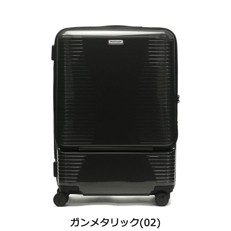 ワールドトラベラー スーツケース World Traveler キャリーケース PLYMOUTH プリマス Mサイズ TSA 64L 74L エキスパンダブル ACE エース 06702｜galleria-store｜05