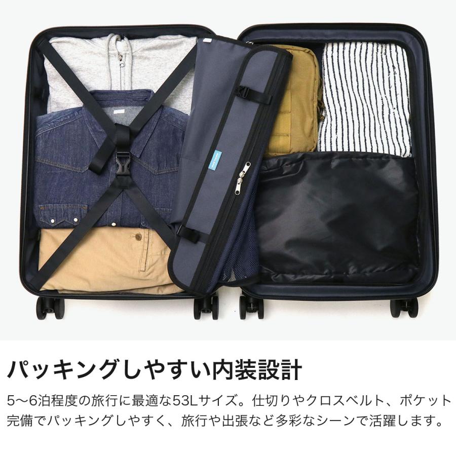 World Traveler 最大50%☆7/15限定 ワールドトラベラー スーツケース