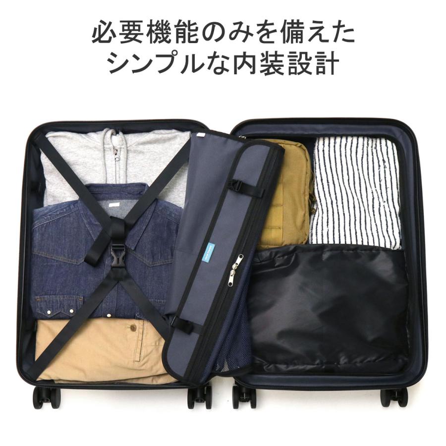 最大38%★5/23限定 ワールドトラベラー スーツケース World Traveler ボトムベイ Mサイズ キャリーケース 53L 3泊 4泊 5泊 TSAロック メンズ レディース 06952｜galleria-store｜12