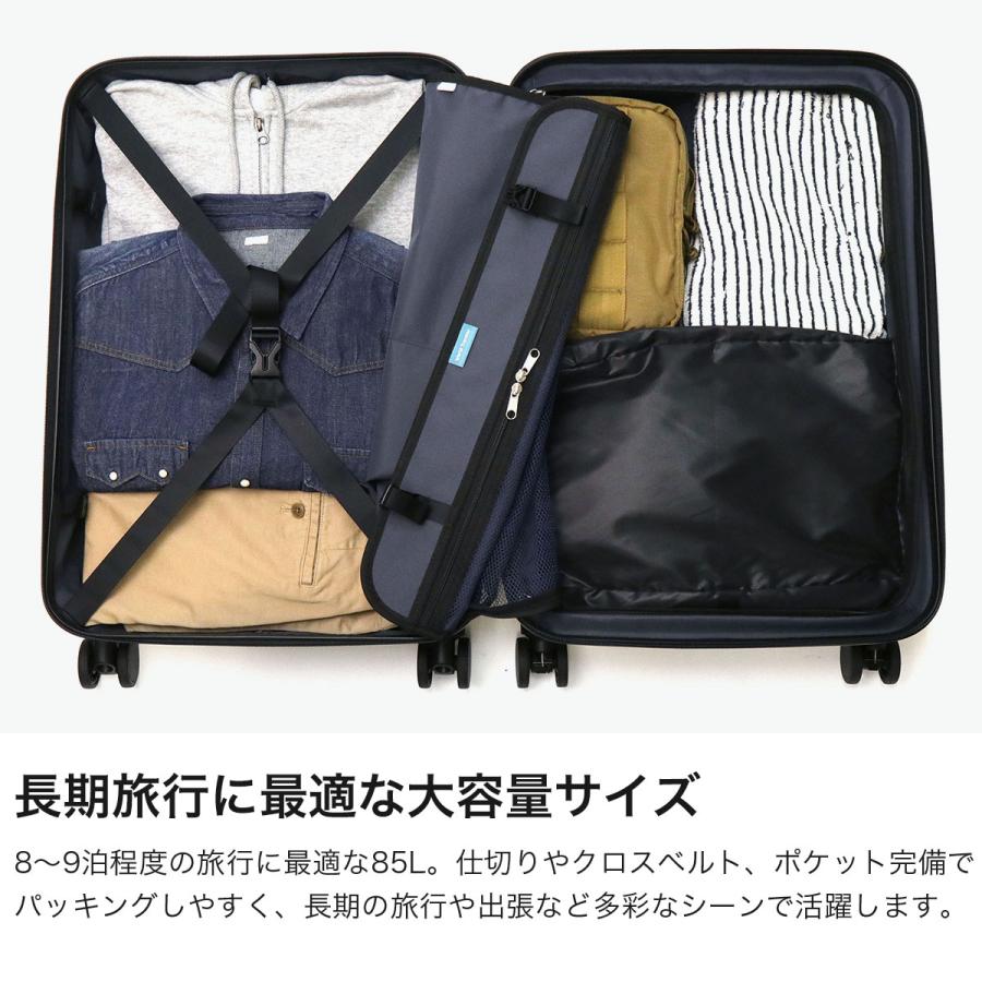 World Traveler 最大51%☆6/17限定 ワールドトラベラー スーツケース