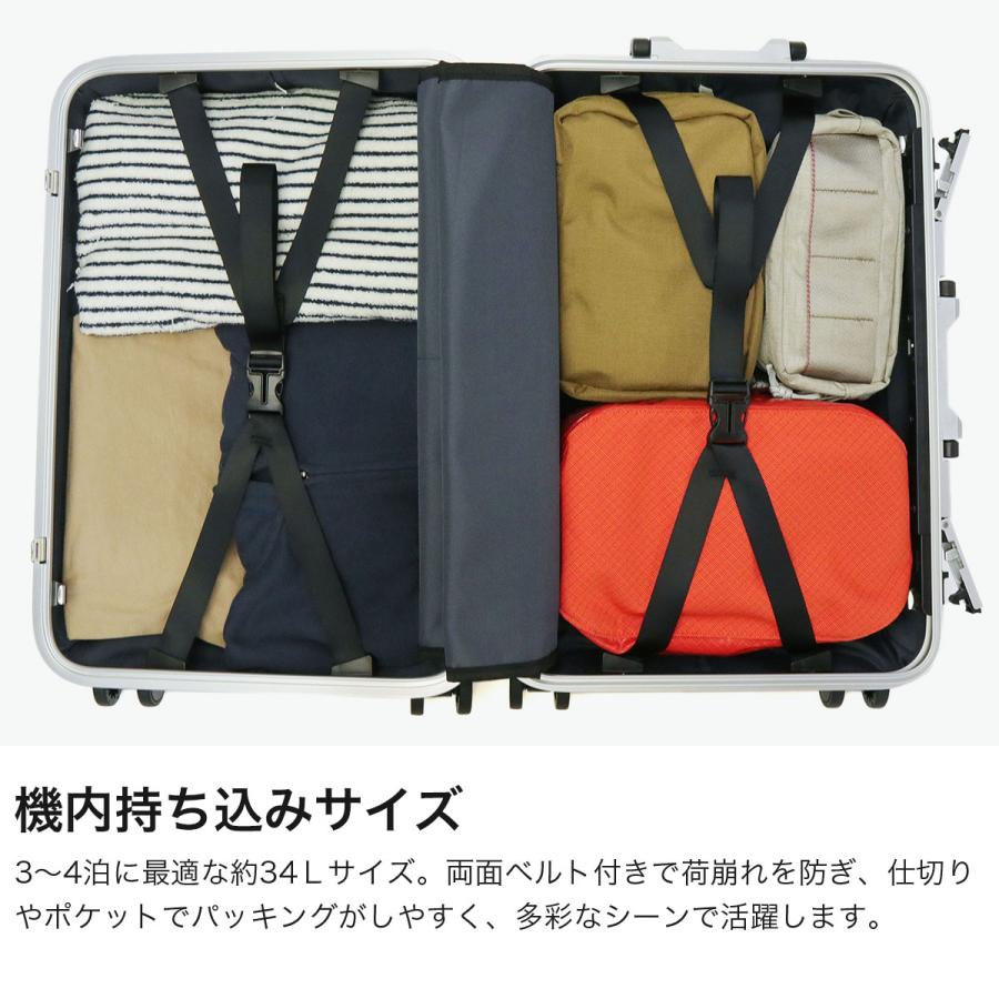 World Traveler 最大50%☆9/17限定 ワールドトラベラー スーツケース
