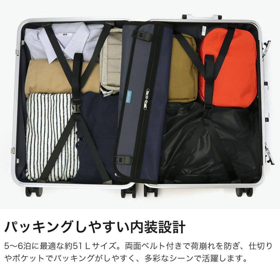 World Traveler 最大49%☆9/9限定 ワールドトラベラー スーツケース M